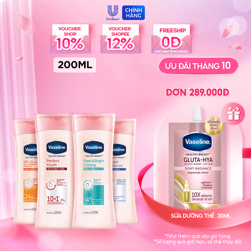 Sữa dưỡng thể Vaseline dưỡng da sáng khỏe mịn màng 200ml