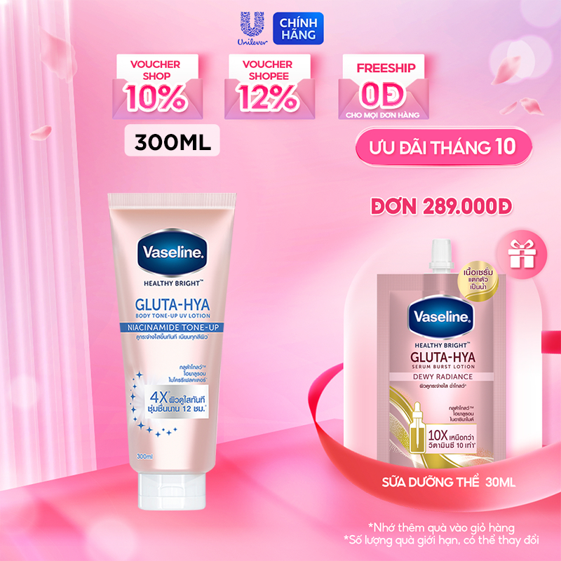 Vaseline Body Tone-Up Sữa dưỡng thể nâng tông tức thì 300ML