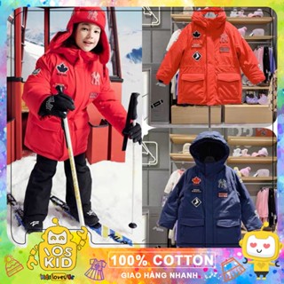 Áo khoác parka trần trám full logo M.LB cho bé trai bé gái siêu đẹp size từ 25-60 cân