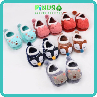 Giày len xù 3D hình thú đáng yêu có chống trượt cho bé