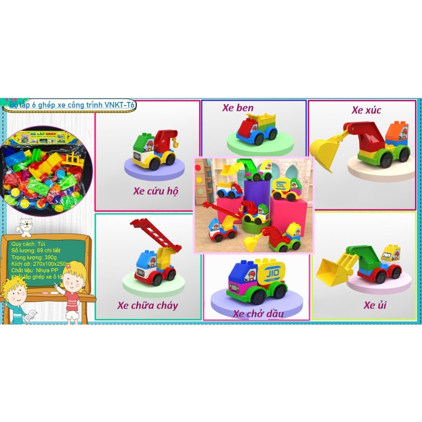 Bộ lắp ráp Lego 6 xe công trình nhựa tốt - ĐỒ CHƠI CHO BÉ - SP0382
