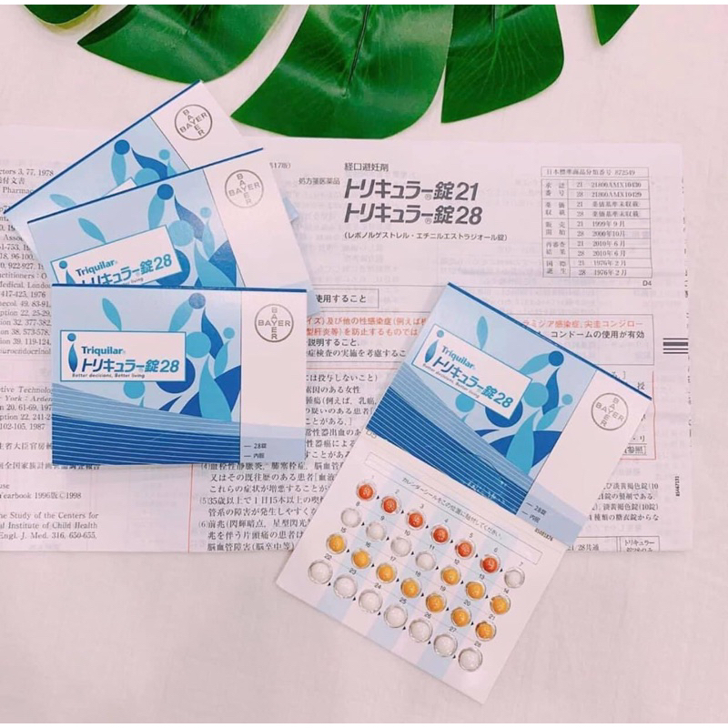 Viên uống phòng tránh Baby hằng ngày 𝐁𝐚𝐲𝐞𝐫 𝐓𝐫𝐢𝐪𝐮𝐢𝐥𝐚𝐫 giúp cân bằng nội tiết tố nữ, nội địa Nhật Bản | Kan.japan