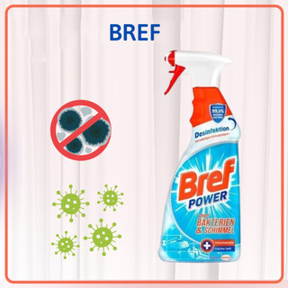Chai xịt tẩy nấm mốc, diệt khuẩn Bref Power 750ml
