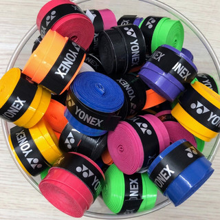 Quấn Cán Vợt Cầu Lông Tennis Yonex
