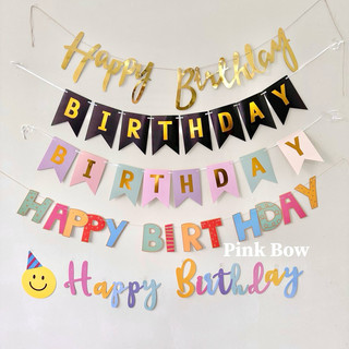 Dây treo/Băng rôn GIẤY sinh nhật chữ Happy Birthday/ILOVEYOU đủ màu sắc pastel và kiểu dáng Hàn Quốc