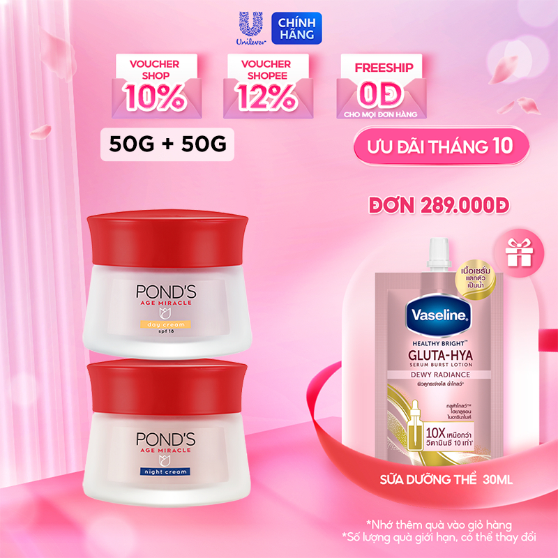 [Combo] Bộ kem dưỡng da Ponds Age Miracle Ngăn ngừa lão hóa Ngày 50g + Đêm 50g