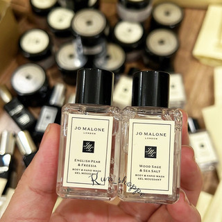 Sữa Tắm Jo Malone 15ml / 100ml / 250ml unbox
