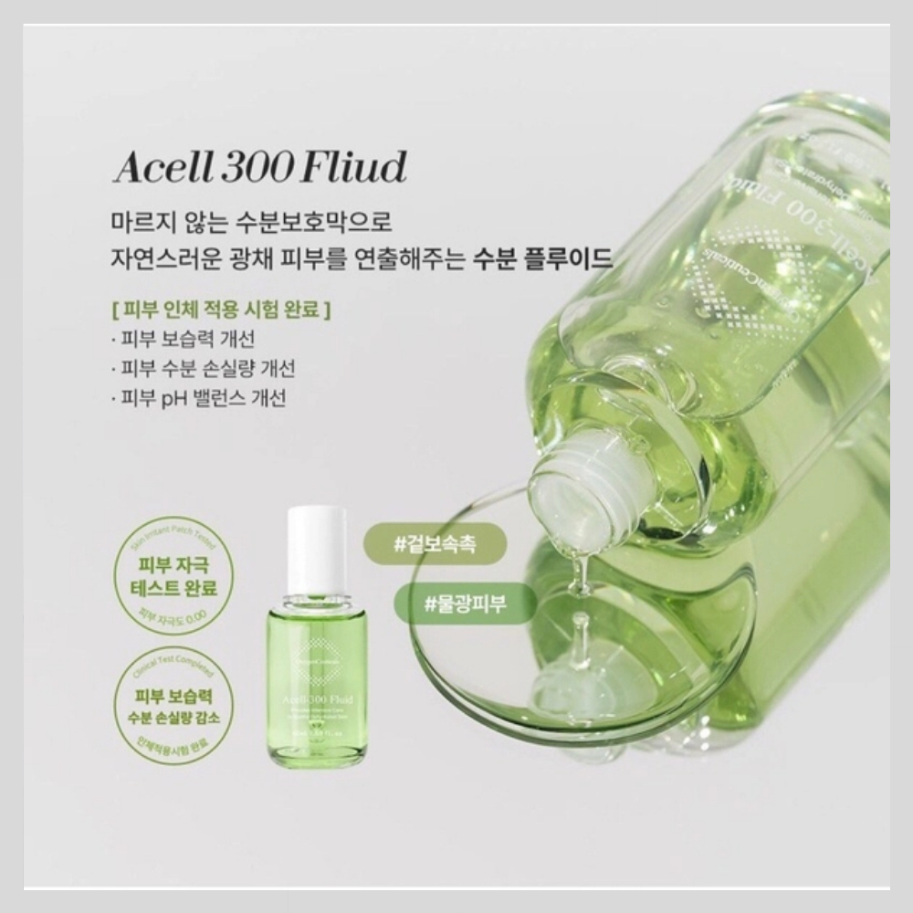 Tinh chất Oxygen Ceutical Serum Acell-300 Fluid 50ml