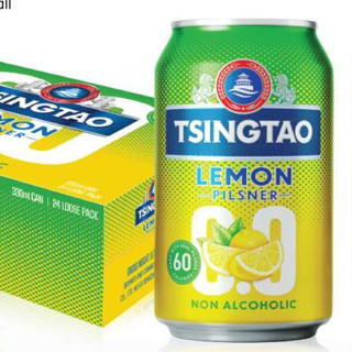 [DATE 11/8/2024] Bia Tsingtao Chanh 0 Độ - Bia Thanh Đảo Nhập Khẩu (330ml/Lon) - FoodMap