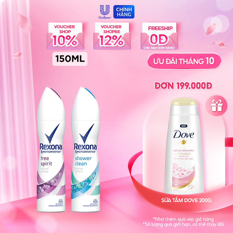 Xịt khử mùi Rexona khô thoáng tối ưu mát lạnh sảng khoái dành cho nữ, 150ml