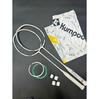 Vợt Cầu Lông Kumpoo RELATIVITI Chính Hãng Mẫu mới (Tặng cước bao nhung)