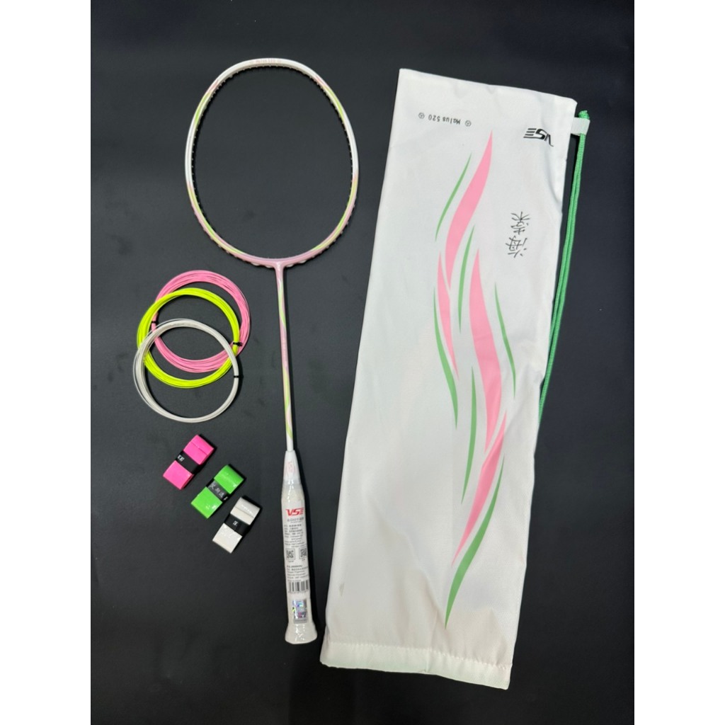 Vợt Cầu Lông VS Malus 520 Chính Hãng mẫu mới