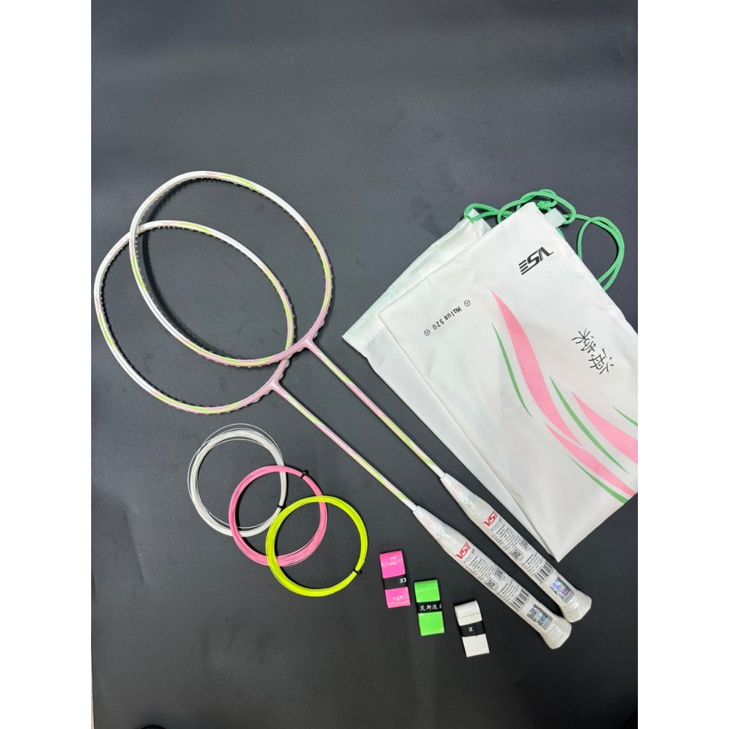 Vợt Cầu Lông VS Malus 520 Chính Hãng mẫu mới