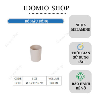 Ly nhựa melamine nhỏ màu nâu 140ml