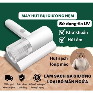 Máy hút bụi giường nệm, máy hút bụi mini cầm tay có tia UV khử khuẩn, hút ẩm không khí - HB2