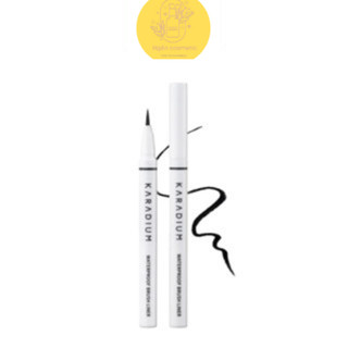 Kẻ mắt nước lâu trôi Karadium Waterproof Brush Liner 0.55g