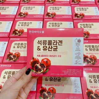 Bột collagen lựu đỏ bio cell hàn quốc