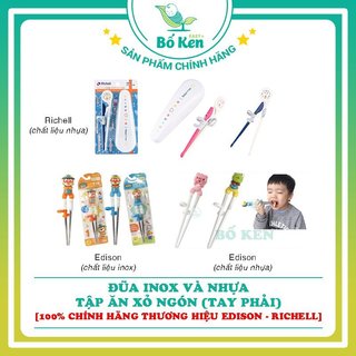 Shop Bố Ken Đũa tập ăn xỏ ngón Nhựa và Inox [Chính Hãng Edison Hàn Quốc - Richell]