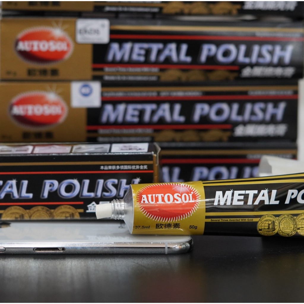 Mỡ đánh bóng Metal