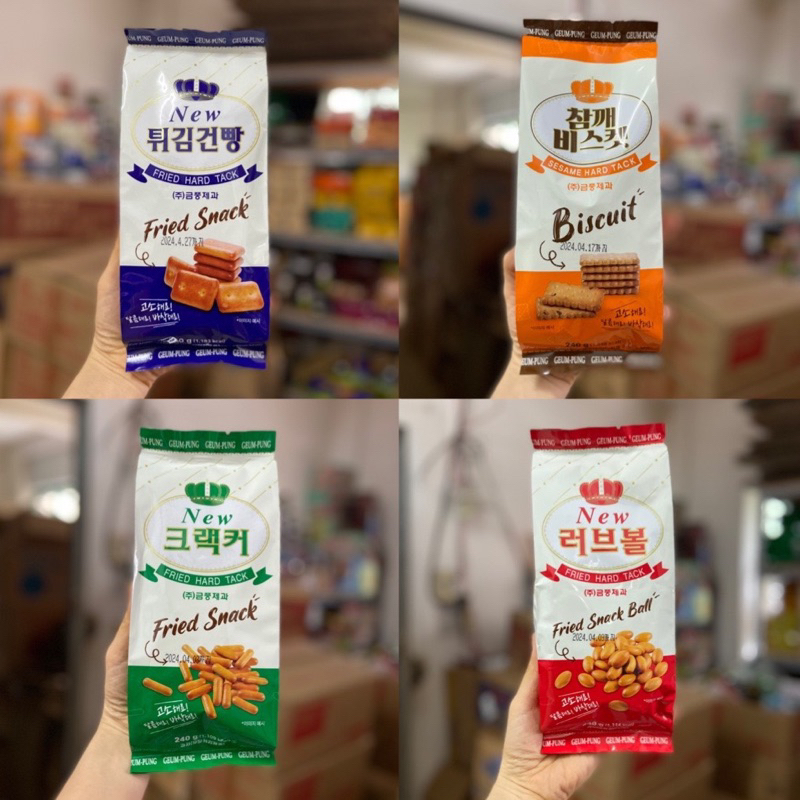 Bánh quy lúa mạch New Cracker Geum Pung Hàn Quốc 240g