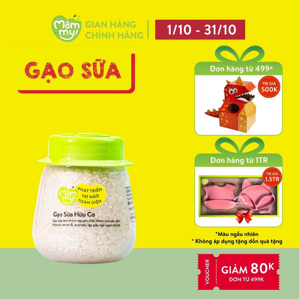 Gạo mầm sữa hữu cơ Mămmy chuyên nấu cháo cho bé ăn dặm từ 6 tháng, hũ 140gr