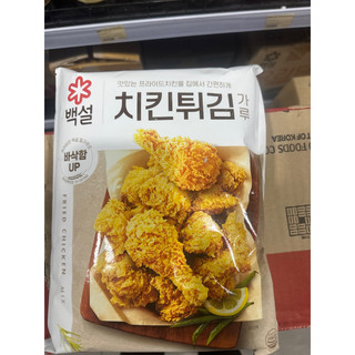 Bột chiên gà kfc Hàn Quốc