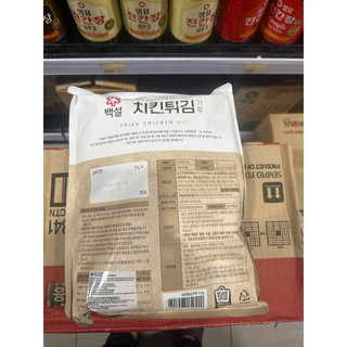 Bột chiên gà kfc Hàn Quốc