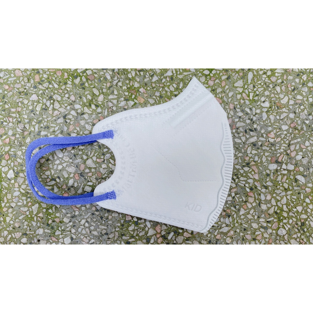 Túi 10 Chiếc khẩu trang N99+ Trẻ Em kháng khuẩn cao chính hãng