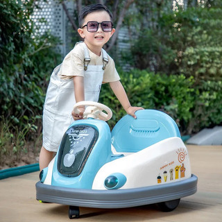 Xe ô tô điện trẻ em xoay 360 độ hình QUẢ TÁO C-30 mẫu mới nhất 2023 (Có ĐIỀU KHIỂN+SẠC) Xe đụng trẻ em