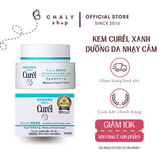 Kem dưỡng phục hồi da nhạy cảm Curel Intensive Moisture Cream 40g Nhật Bản