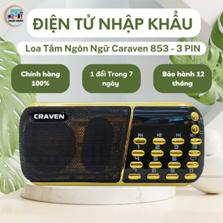 Loa Tắm Ngôn Ngữ Caraven 853 , Loa Mini Nghe Thẻ Nhớ USB, Đài FM, Đọc Kinh Phật Pháp - BH 6 tháng
