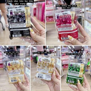 Combo 50 / 150 viên serum dưỡng tóc Super Long Hair cao cấp giúp tóc dài, mềm tóc Thái Lan