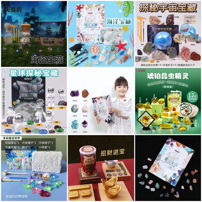 Đồ Chơi Khảo Cổ Đào Hoá Thạch Khủng Long, Đào Kho Báu Cho Bé