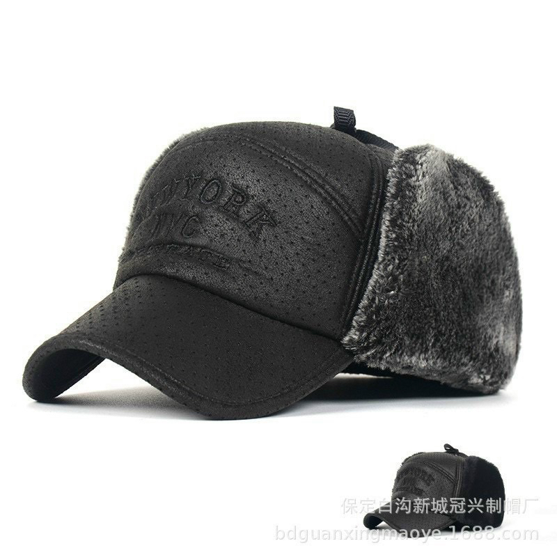 Sỉ  giá gốc Mũ trùm đầu che tai lót bông cao cấp