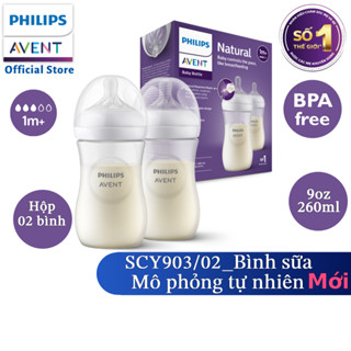Philips Avent Hộp 2 Bình sữa mô phỏng tự nhiên 260ml mới (núm ty phản ứng tự nhiên) SCY903/02