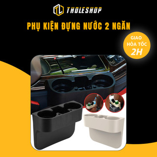Khay/Kệ Đựng Chai Nước Ô Tô Tiện Lợi Đựng Bình Nước và Điện Thoại Tholeshop 7451