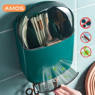 Hộp đựng đũa muỗng AMOS có nắp đậy treo tường chống bụi tích hợp móc treo đa năng