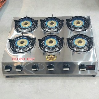 Bếp gas 6 lò điếu tiết kiệm gas , chuyên bánh xèo mỳ cay
