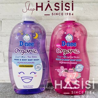 Tắm Gội D-NEE - Head & Body Baby Wash 800ml