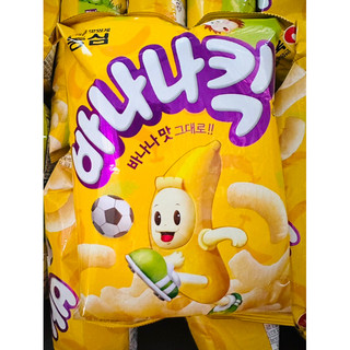 Snack vị chuối Nongshim 75g Hàn Quốc