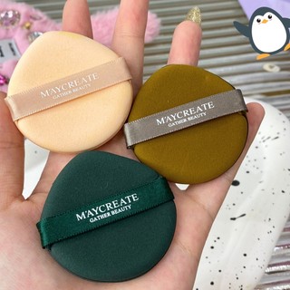 Bông mút tán nền/cushion MAYCREATE hình giọt nước