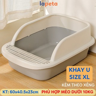 Khay vệ sinh cho mèo cỡ lớn size XL chậu cát khay U