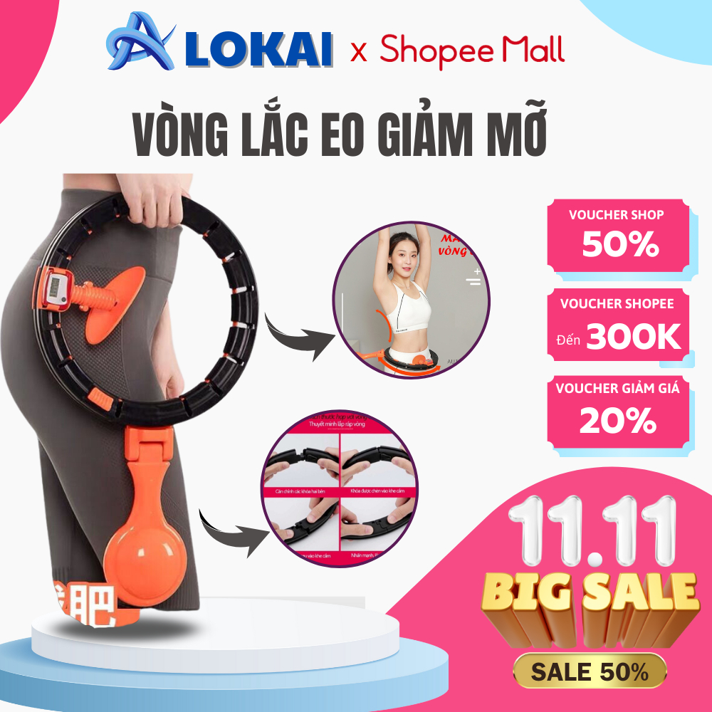 Vòng lắc eo giảm mỡ HULA đa năng có đồng hồ đo,dụng cụ tập thể dục giảm mỡ tại nhà điều hòa nhịp tim GODWELL  _HULA