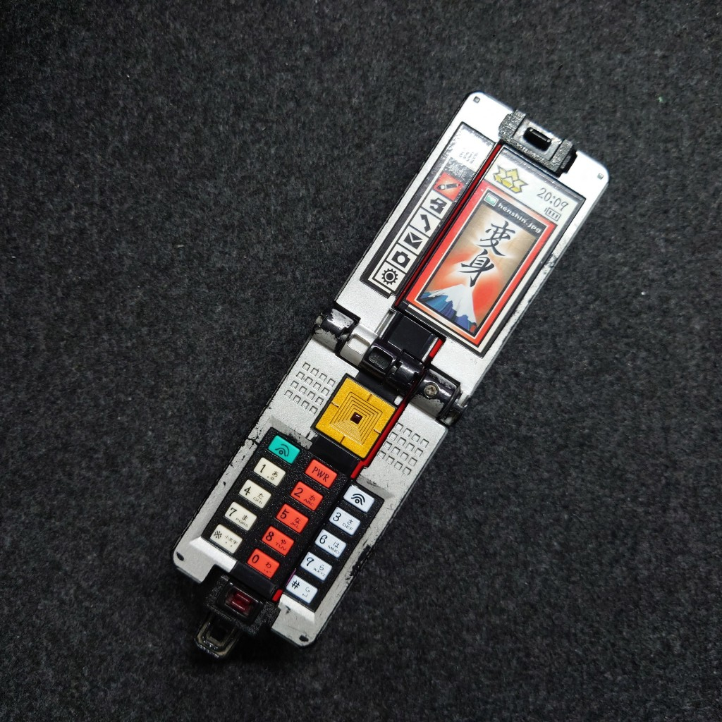 Đồ Chơi Vũ Khí, Biến Thân  Kamen Rider, Super Sentai Xác Lỗi | Bandai