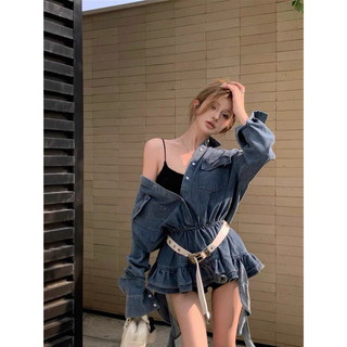 Váy jeans xoè ngắn hàng order 10 ngày