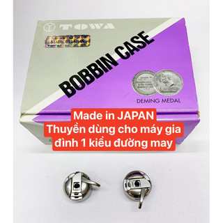 Thuyền Nhật máy may gia đình 1 chức năng