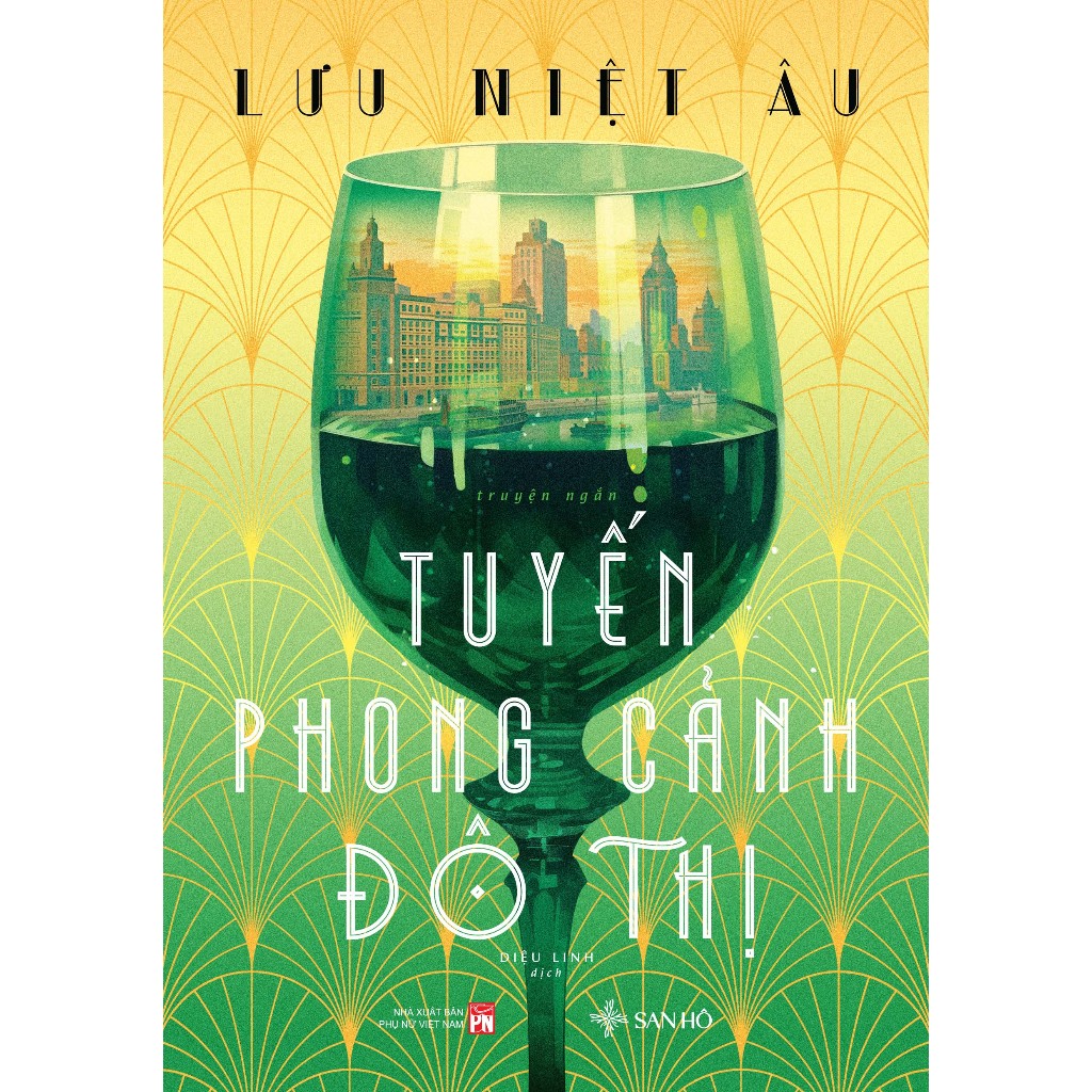 Sách Văn Học Hiện Đại - Tuyến Phong Cảnh Đô Thị