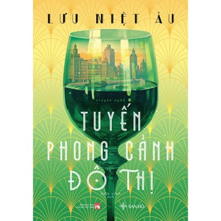 Sách văn học hiện đại - tuyến phong cảnh đô thị