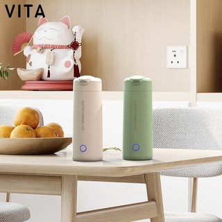 Bình đun nước siêu tốc kiêm giữ nhiệt mini 300ml tự ngắt khi sôi - bình siêu tốc giữ nhiệt mini