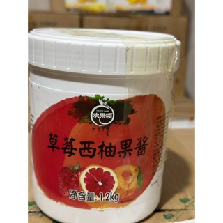 Sốt mứt cam đào dâu ( bưởi hồng dâu tây)